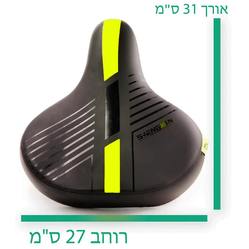 תמונה ממוזערת 2