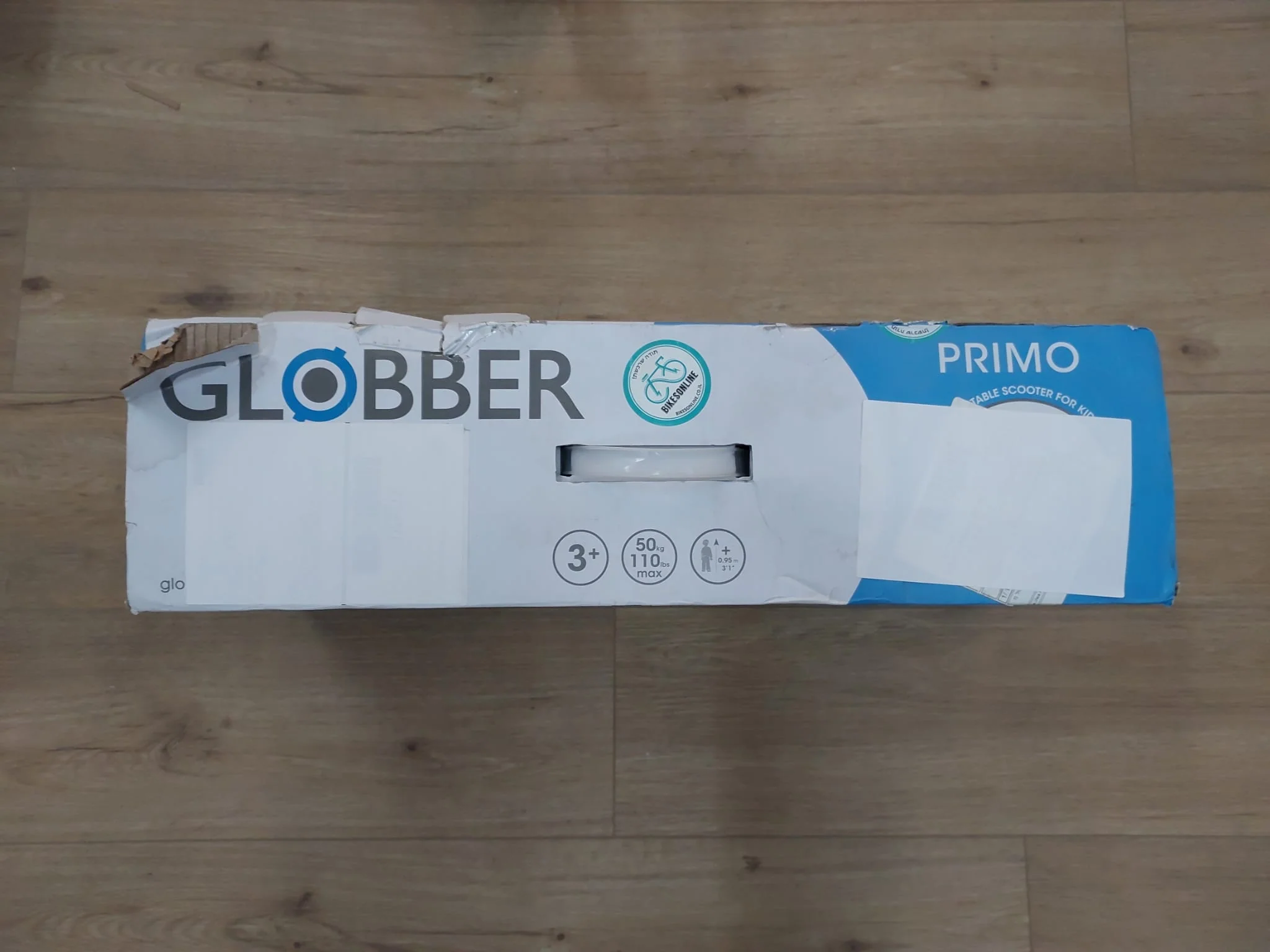 מוצר מציאון - קורקינט לילדים פרימו גלובר GLOBBER PRIMO - Image 3