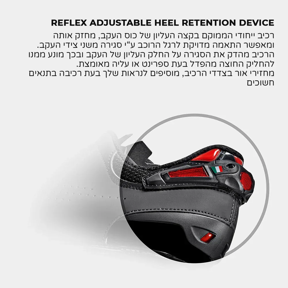 נעלי רכיבה לאופני שטח סידי טייגר קרבון Sidi Tiger 2 SRS Carbon שחור - Image 3