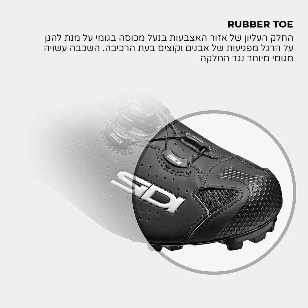 נעלי רכיבה לאופני שטח סידי טייגר קרבון Sidi Tiger 2 SRS Carbon ירוק מרווה - Image 4