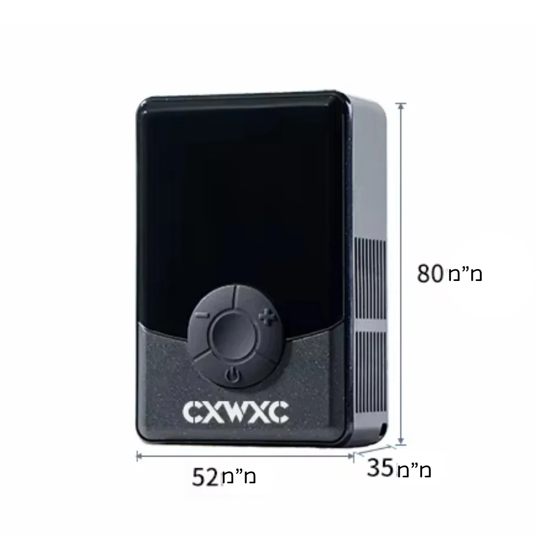 משאבה חשמלית דיגיטלית נטענת וניידת ERC QB001 - Image 6