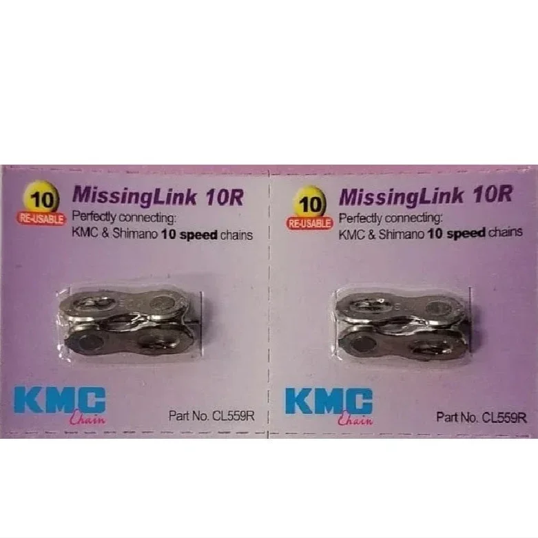זוג חוליות מקשרות לשרשרת אופניים KMC MissingLink 10R - Image 3