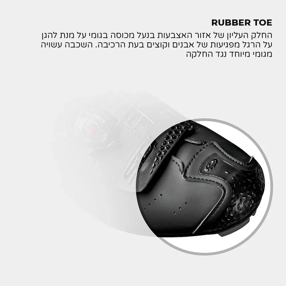 נעלי רכיבה לאופני שטח סידי דרגון Sidi Dragon 5 SRS שחור - Image 3