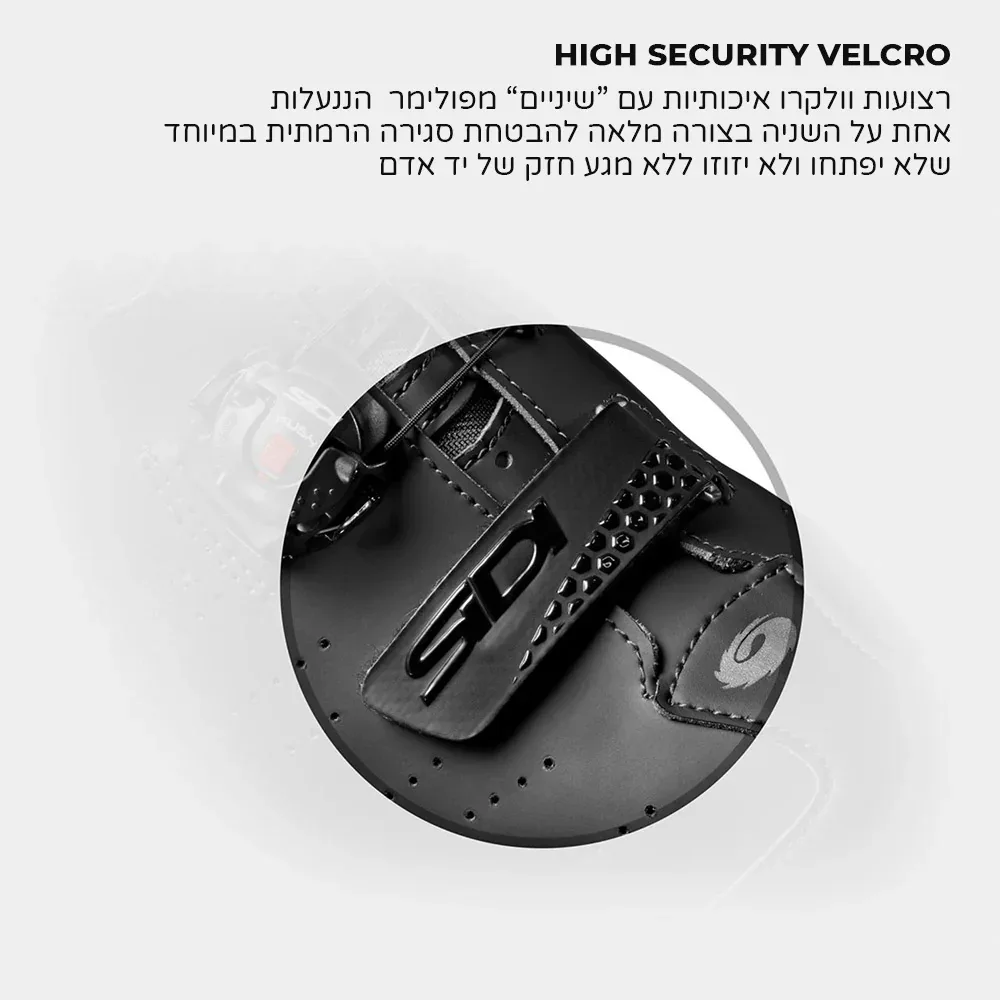 נעלי רכיבה לאופני שטח סידי דרגון Sidi Dragon 5 SRS שחור - Image 7