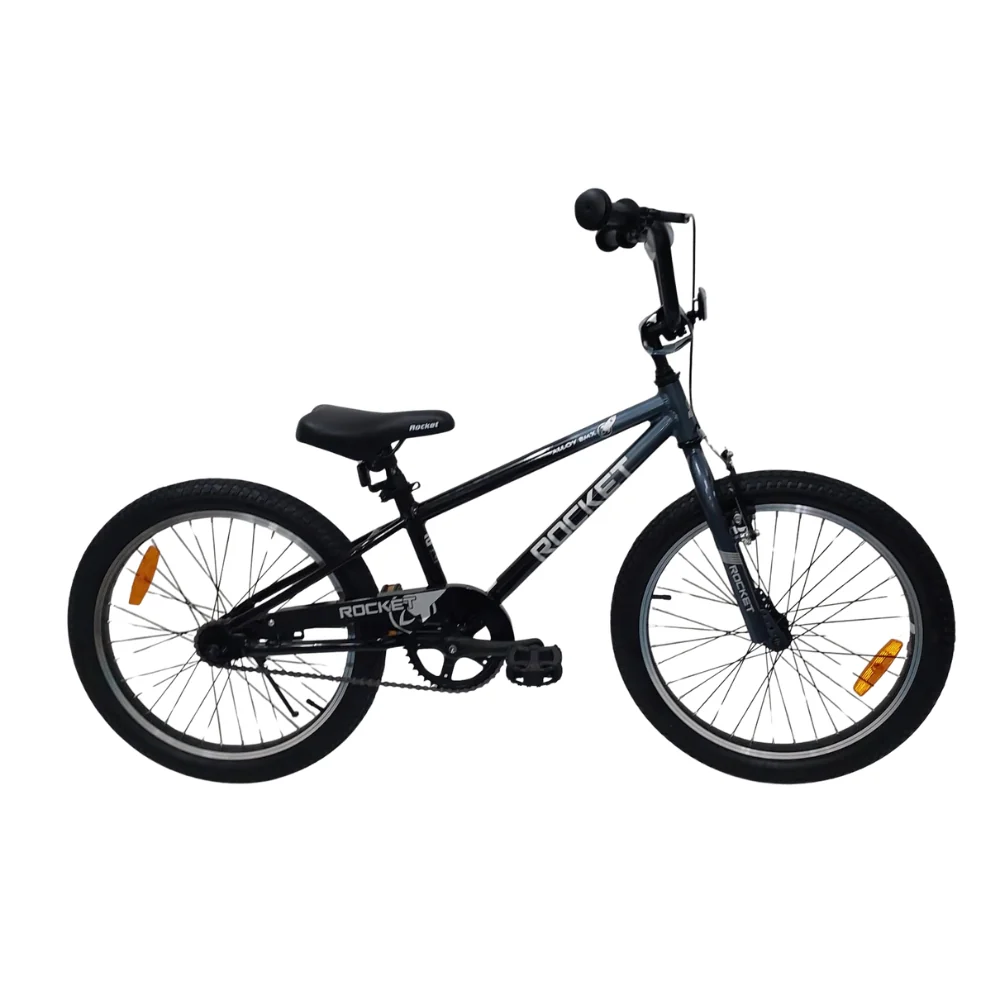 אופני ילדים אלומיניום BMX ROCKET "20 - Image 3