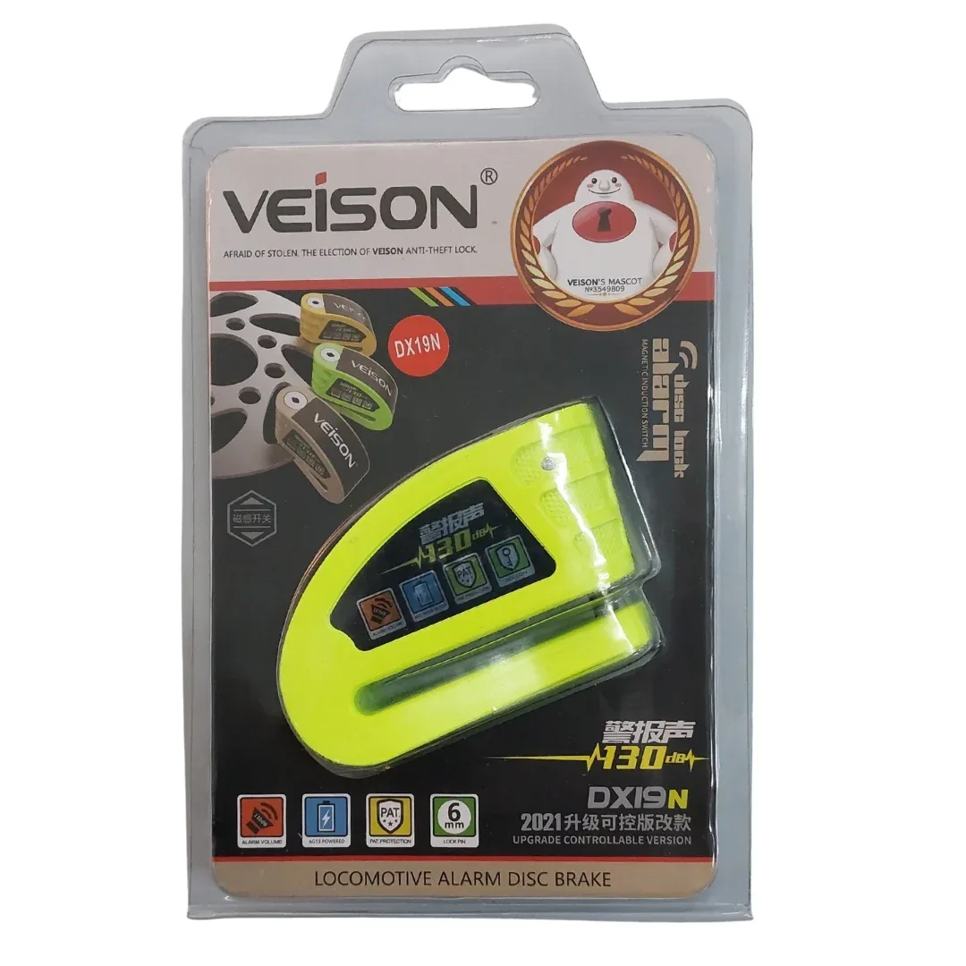 מנעול דיסק עם אזעקה Veison DX19N - Image 6