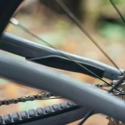 אופני שיכוך מלא 29" מארין ריפט זון Marin Rift Zone 1 - Image 7