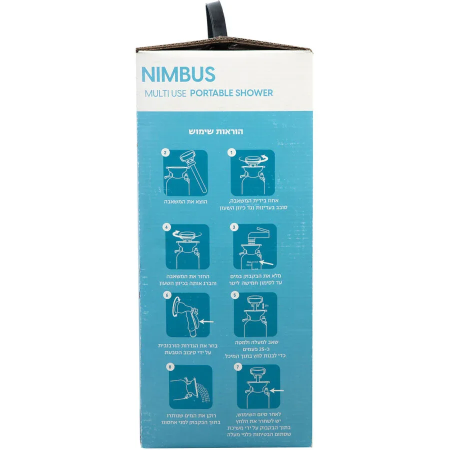 מקלחת שטח ניידת Nimbus Rain Maker 5L - Image 7