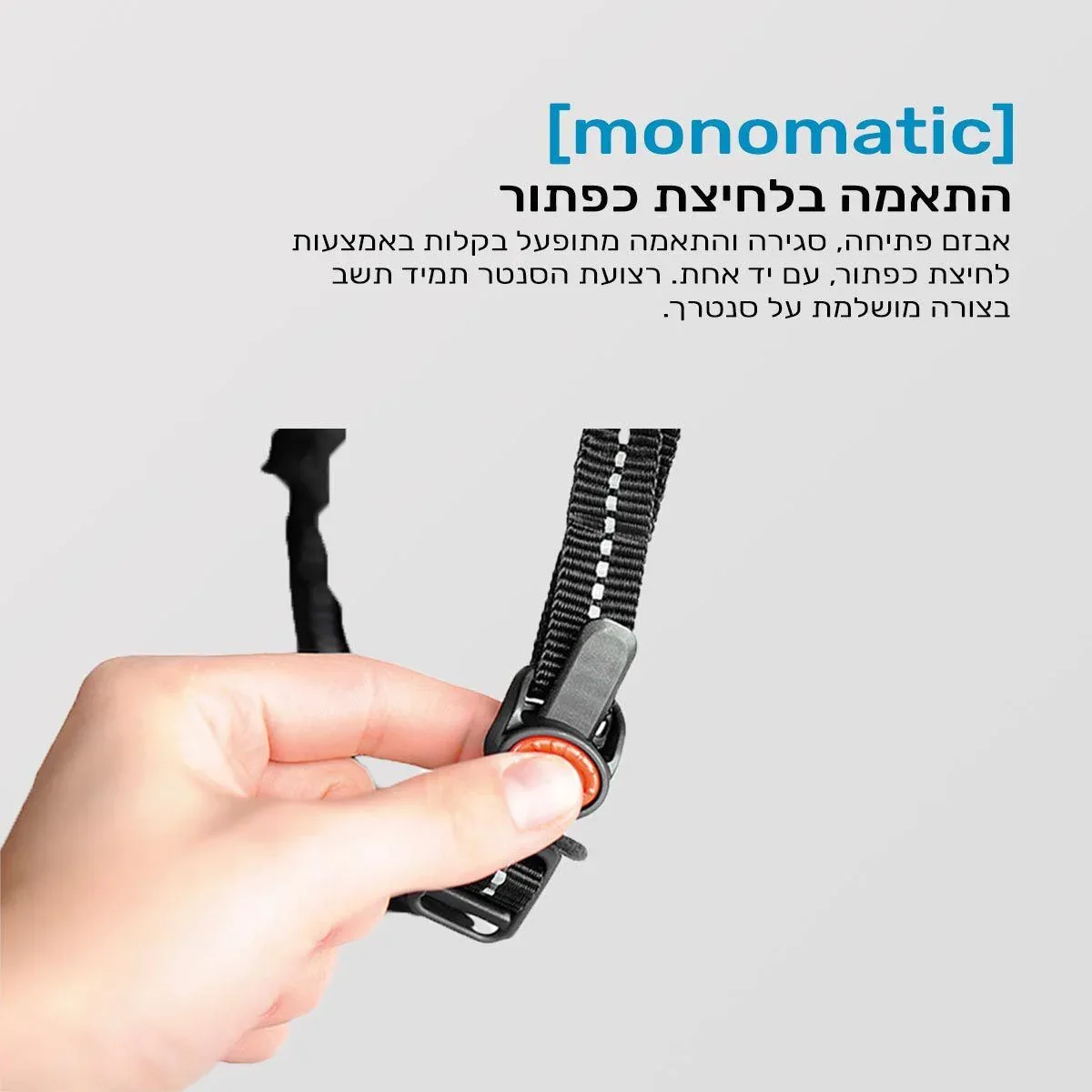 קסדת אופניים Uvex HLMT 4 שחור - Image 6