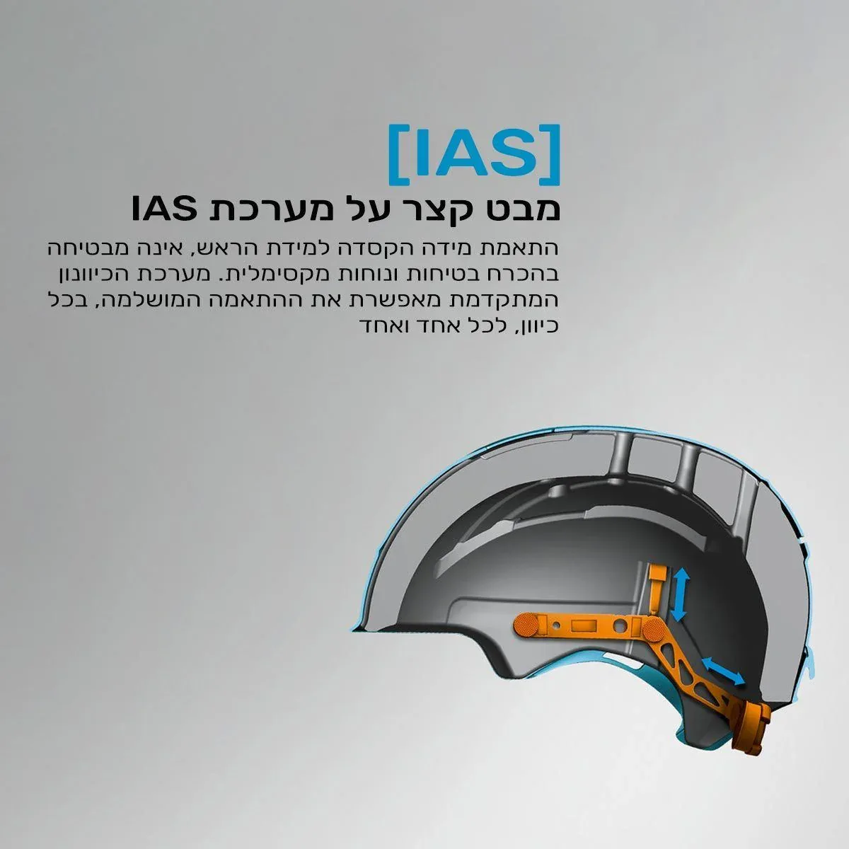 קסדת אופניים Uvex HLMT 4 שחור - Image 7