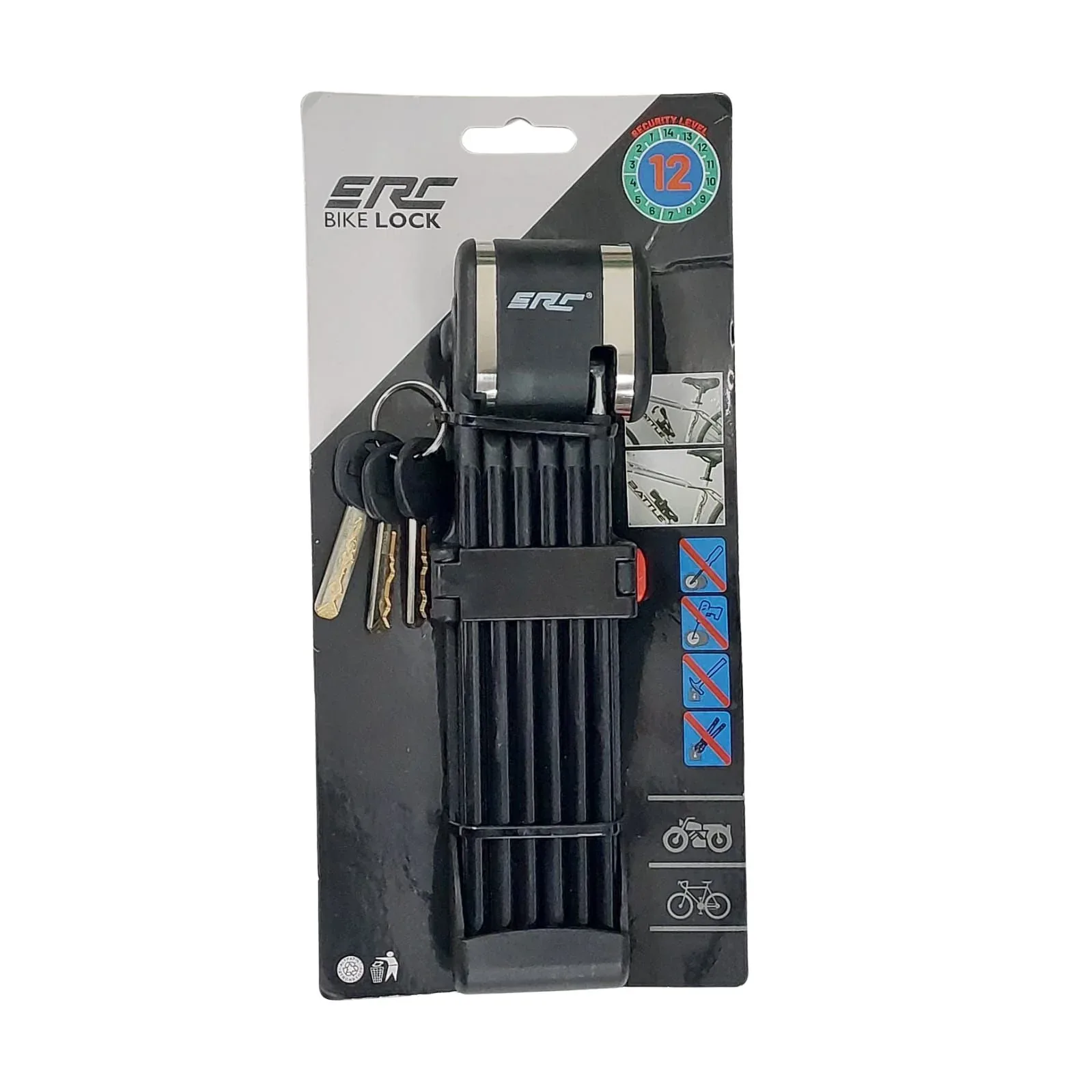מנעול חוליות מתקפל לקורקינט ואופניים ERC TY-3926